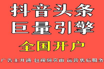 百度竞价推广的长期策略与短期目标设定——以某教育机构为例