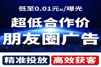 百度竞价推广代运营实战经验分享案例
